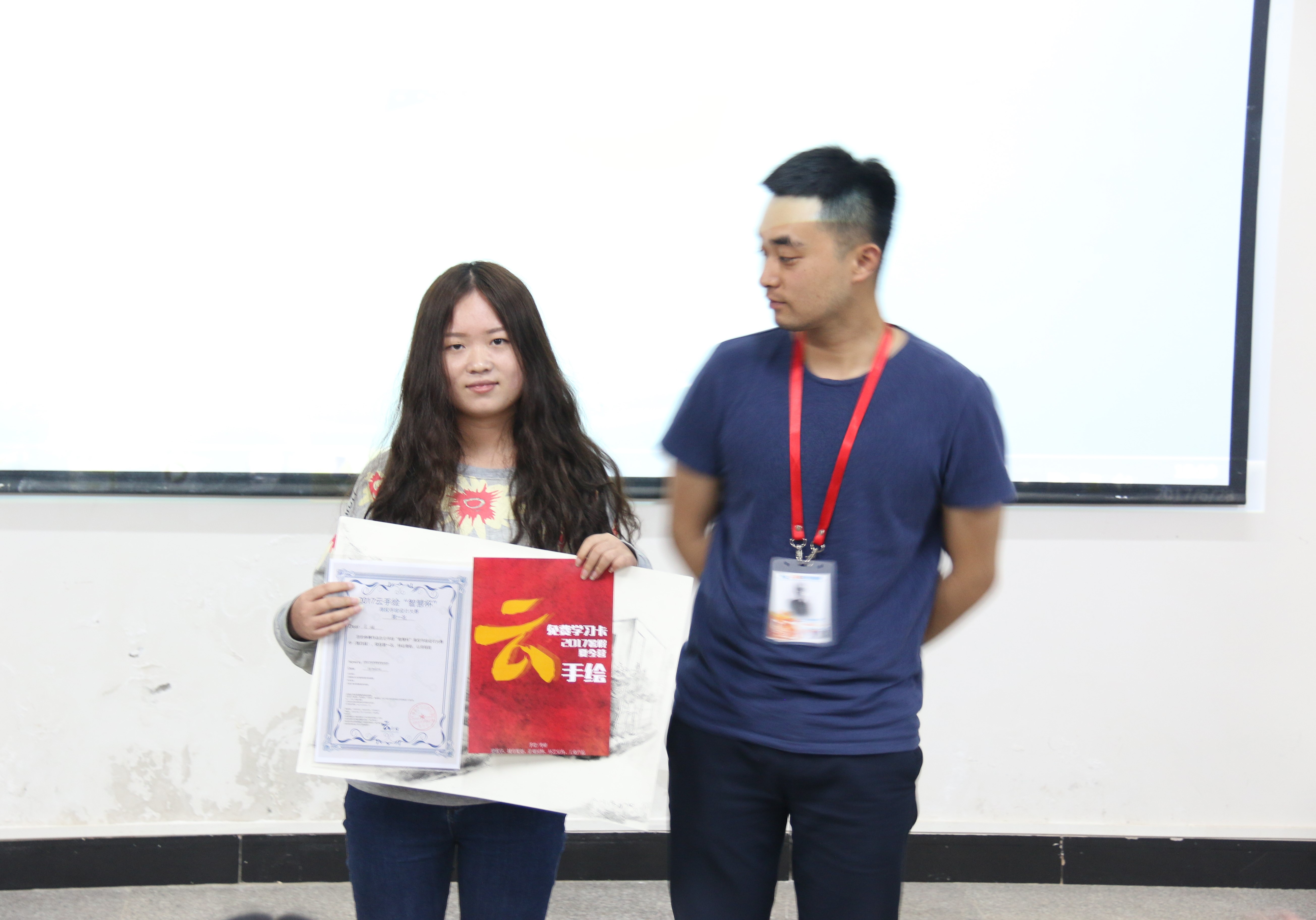 一院一品“智慧杯”手绘大赛颁奖