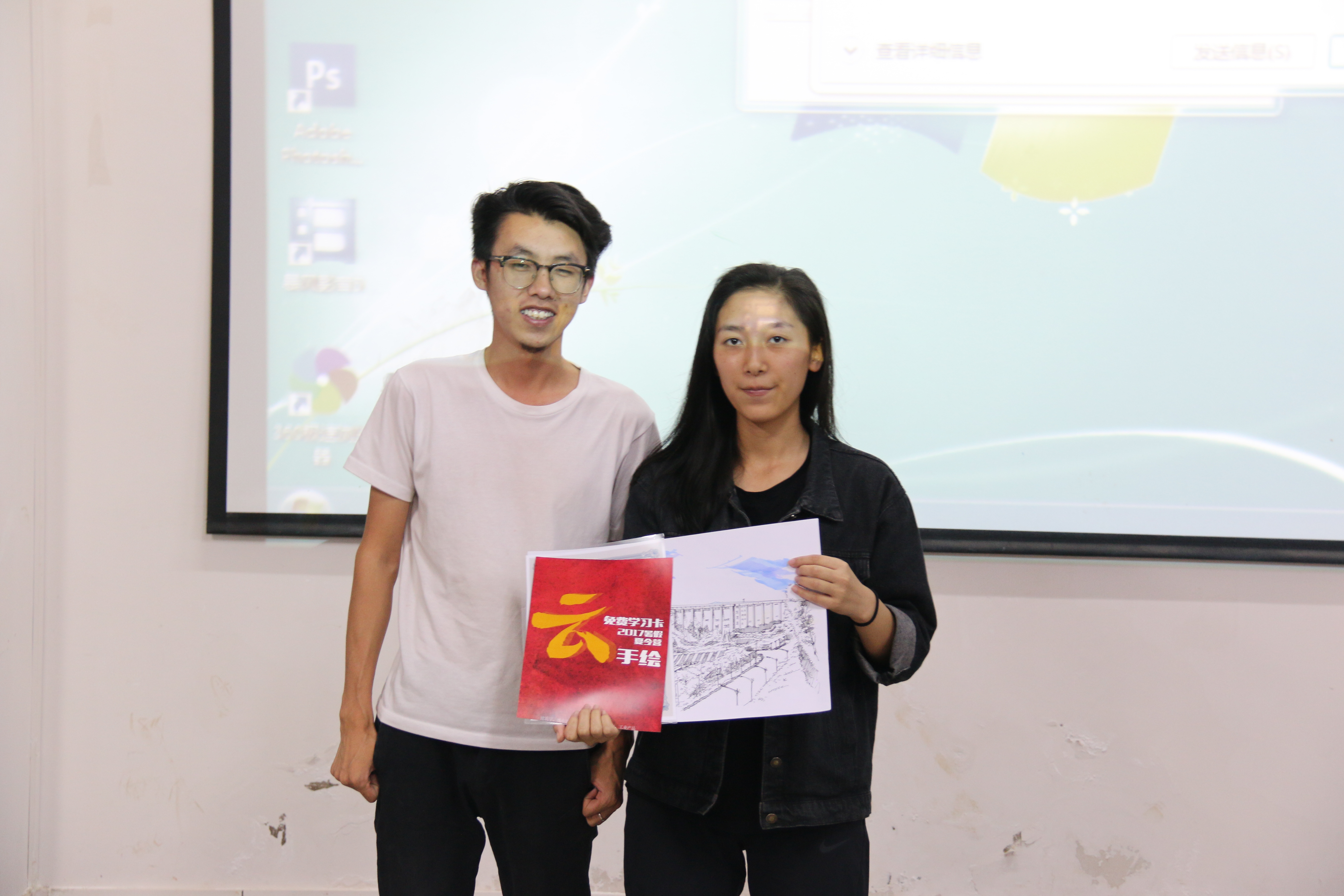 一院一品“智慧杯”手绘大赛颁奖