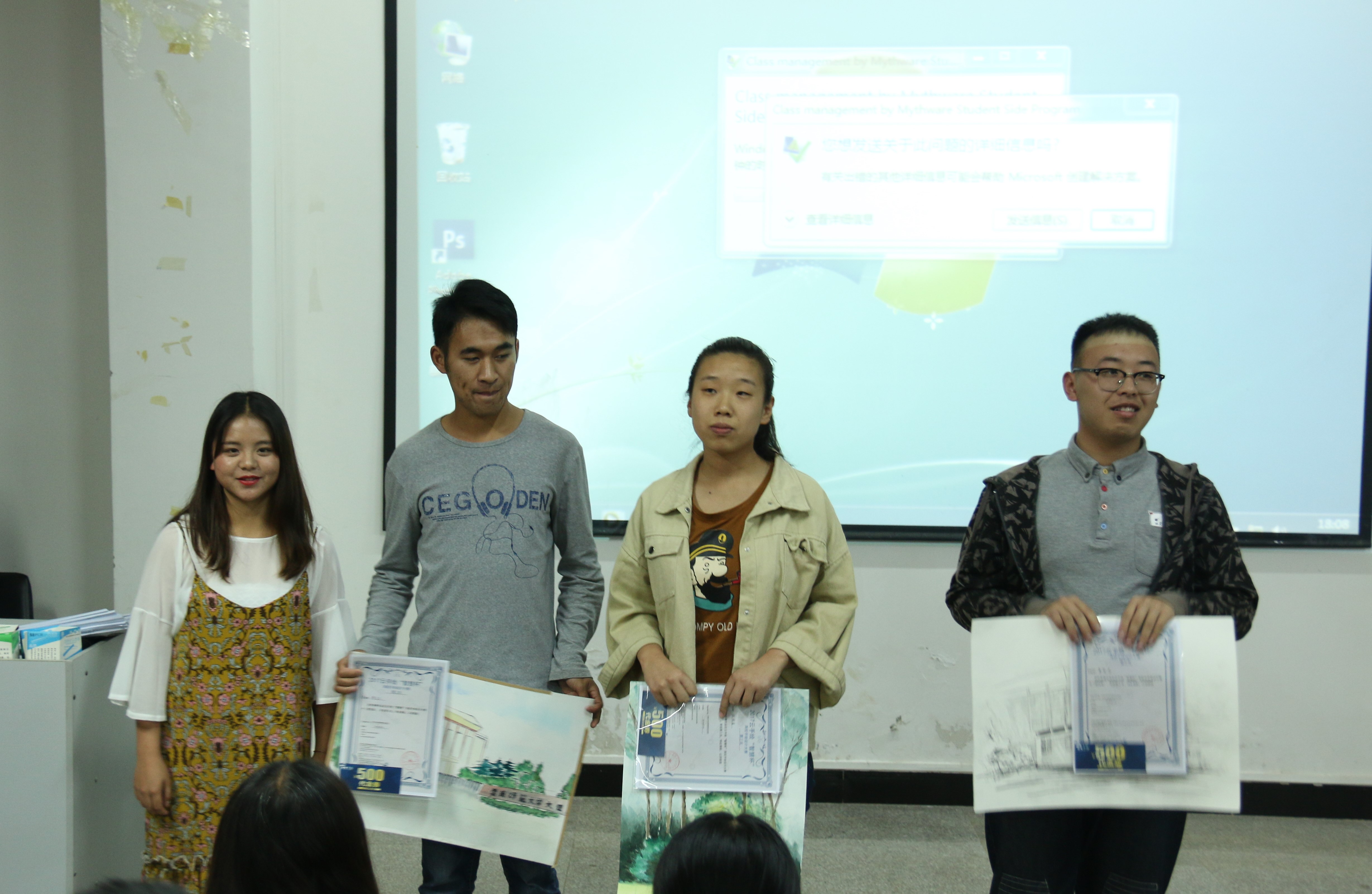 一院一品“智慧杯”手绘大赛颁奖