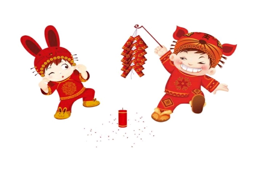 辞旧迎新 元旦又至