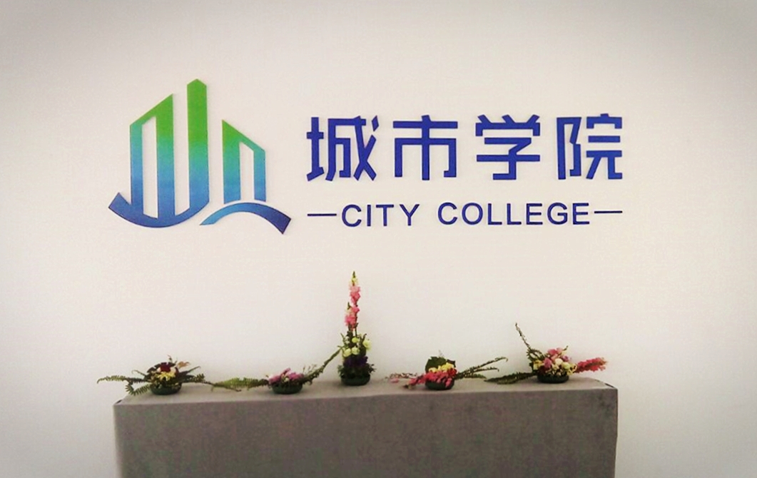 梦飞毕业季-离别作品展