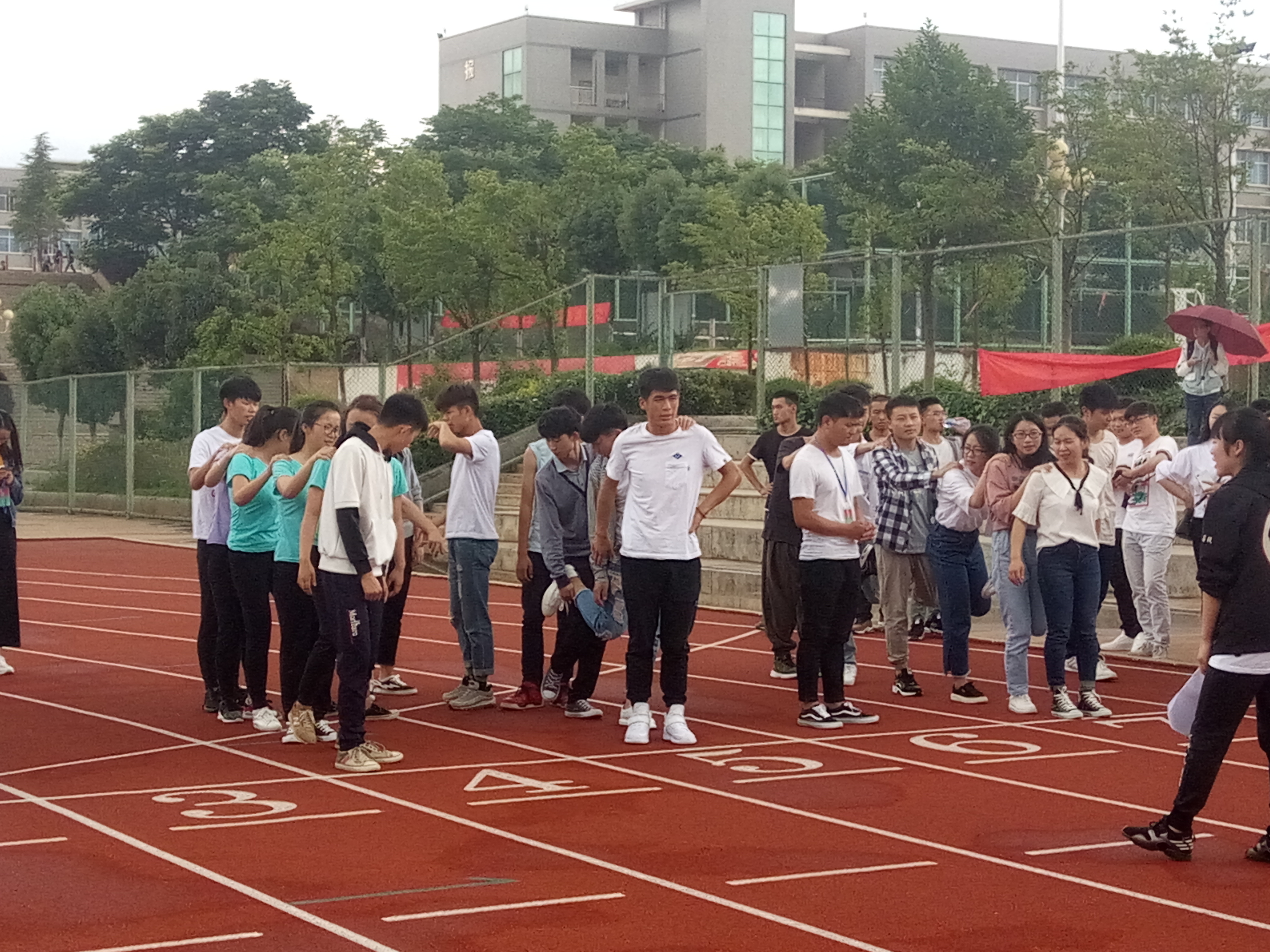 云南师范大学文理学院第四届“趣味心理运动会”