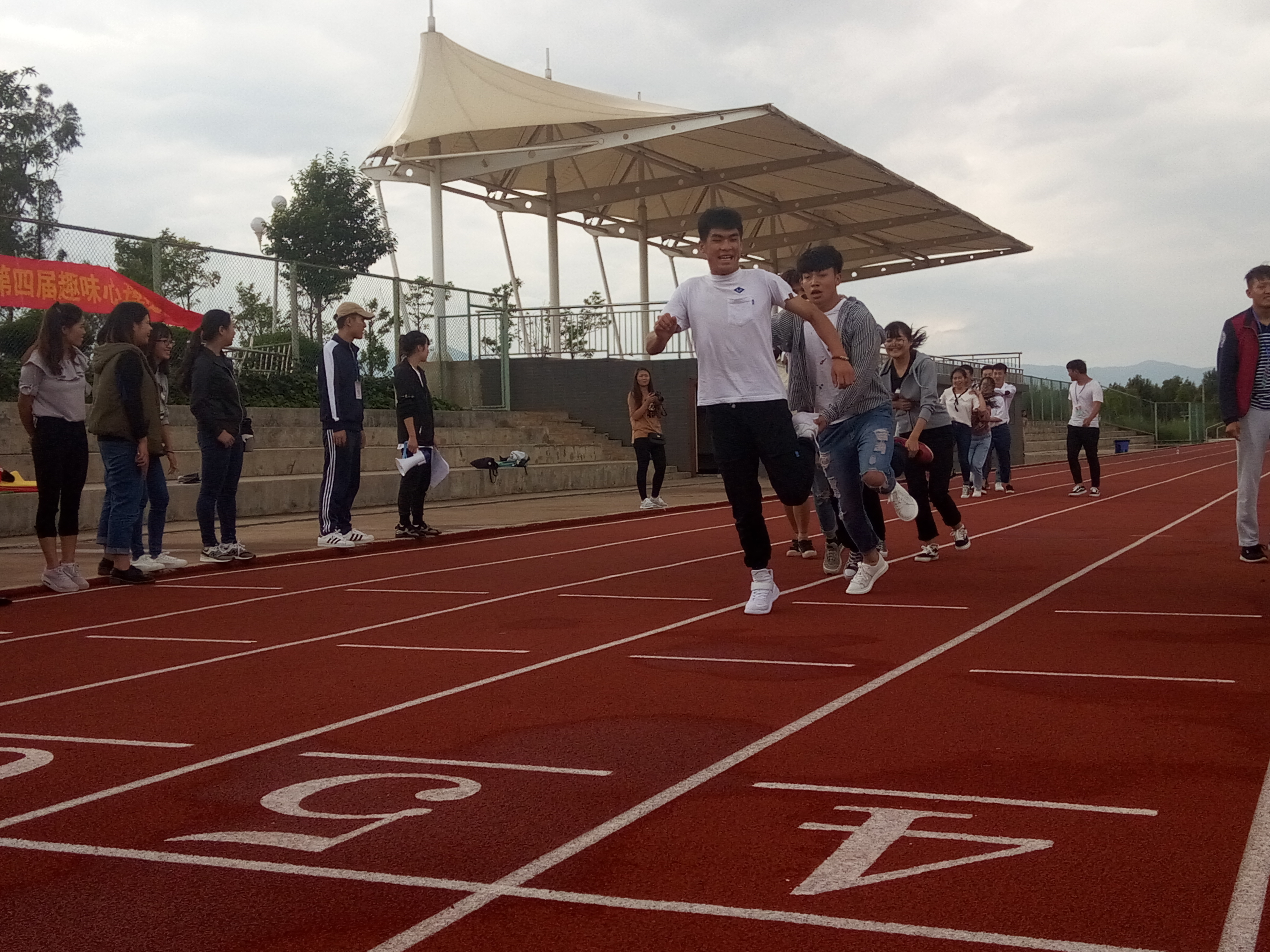 云南师范大学文理学院第四届“趣味心理运动会”