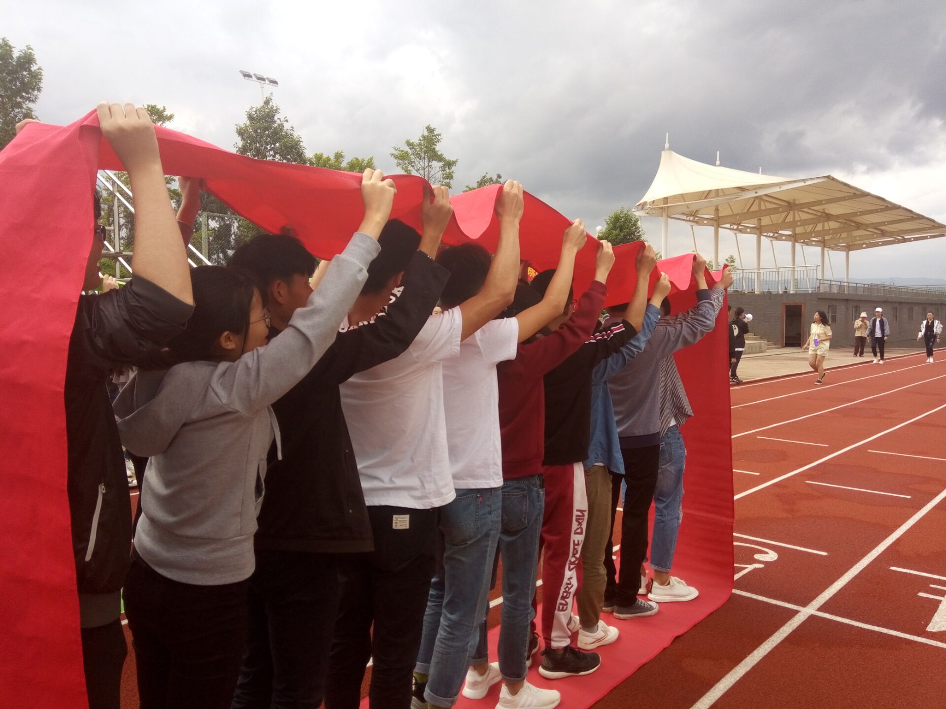 云南师范大学文理学院第四届“趣味心理运动会”