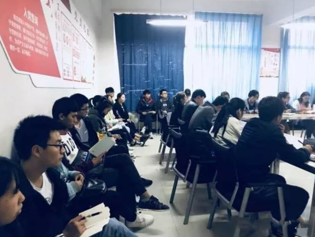 基础党建事务中心成立会议