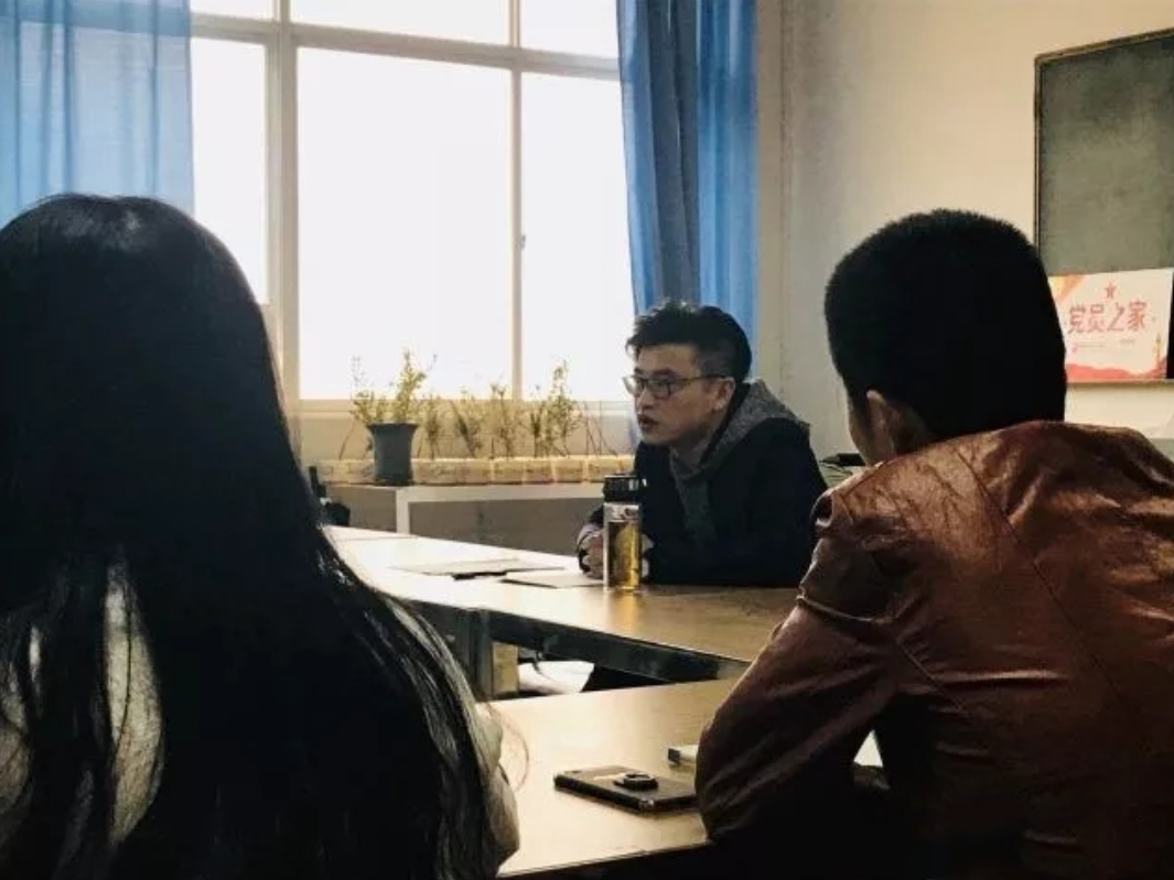 基础党建事务中心成立会议