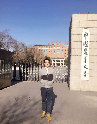 2009级园林班毕业生 王梓然 2009级园林班毕业生 王梓然