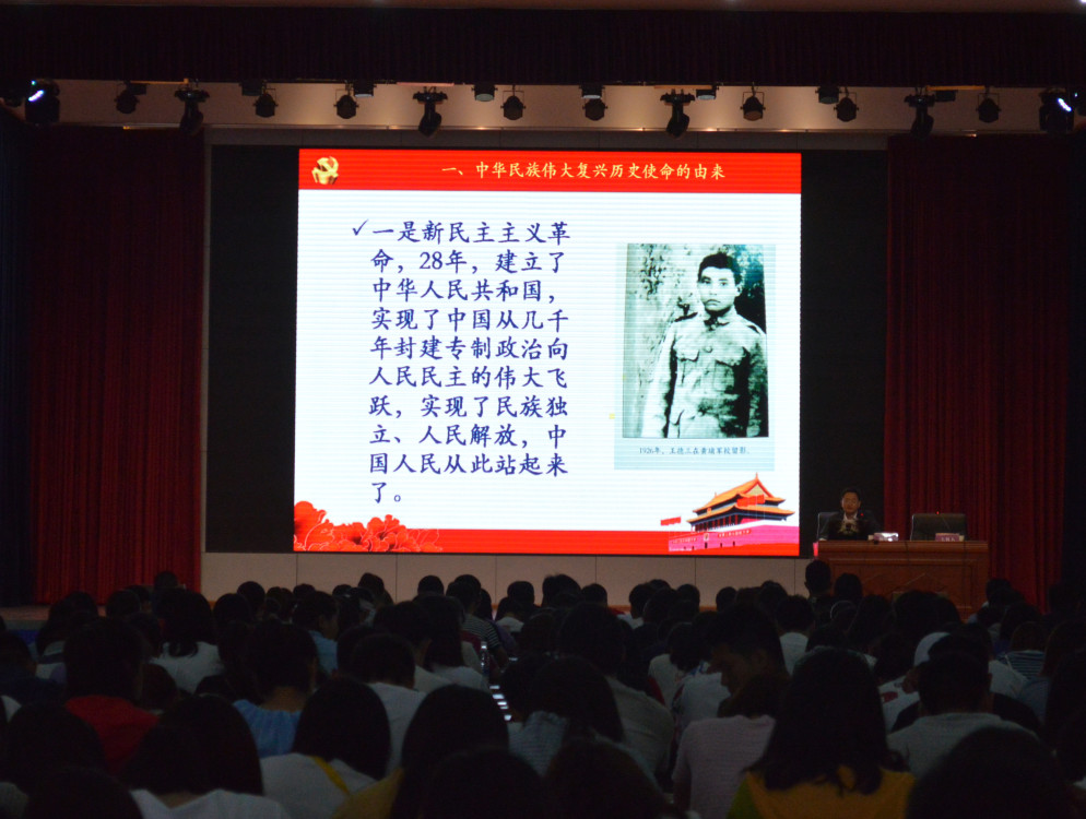 共筑中国梦，同绘彩云南