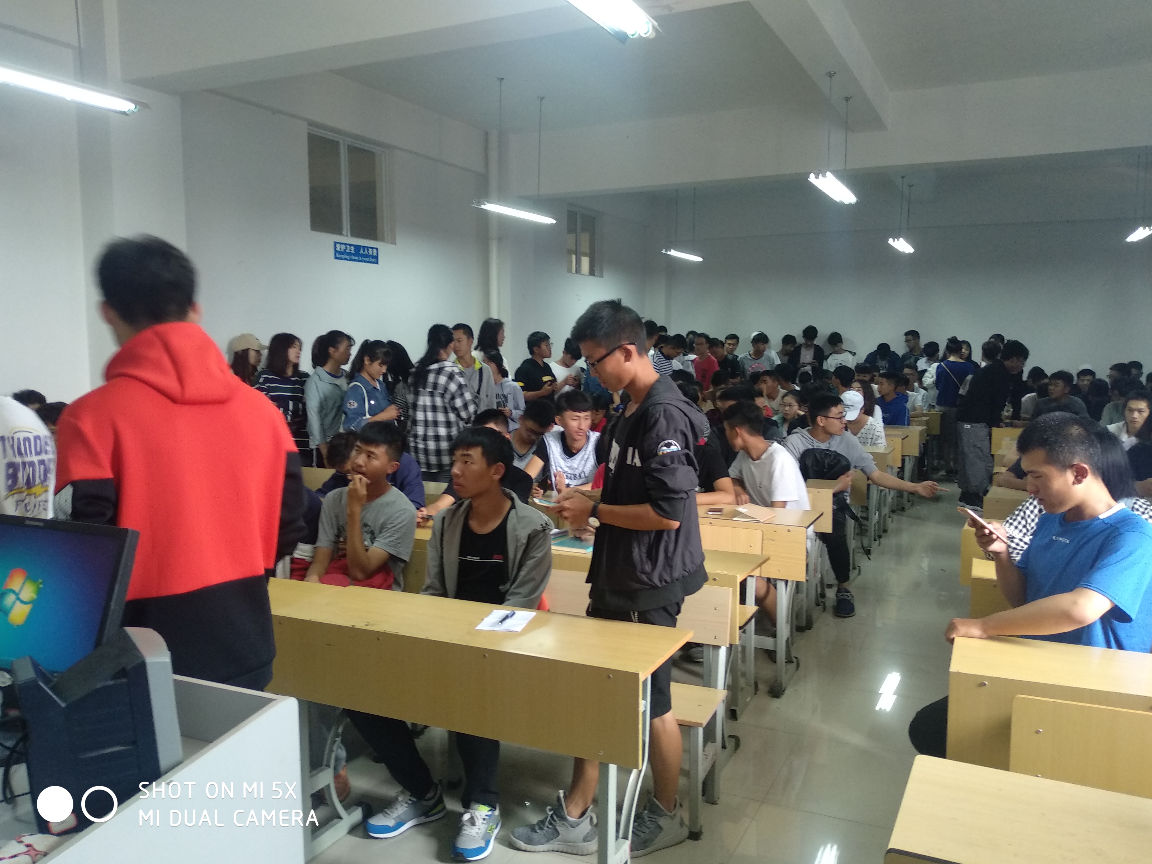 党的基本知识学习教育 党的基本知识学习教育