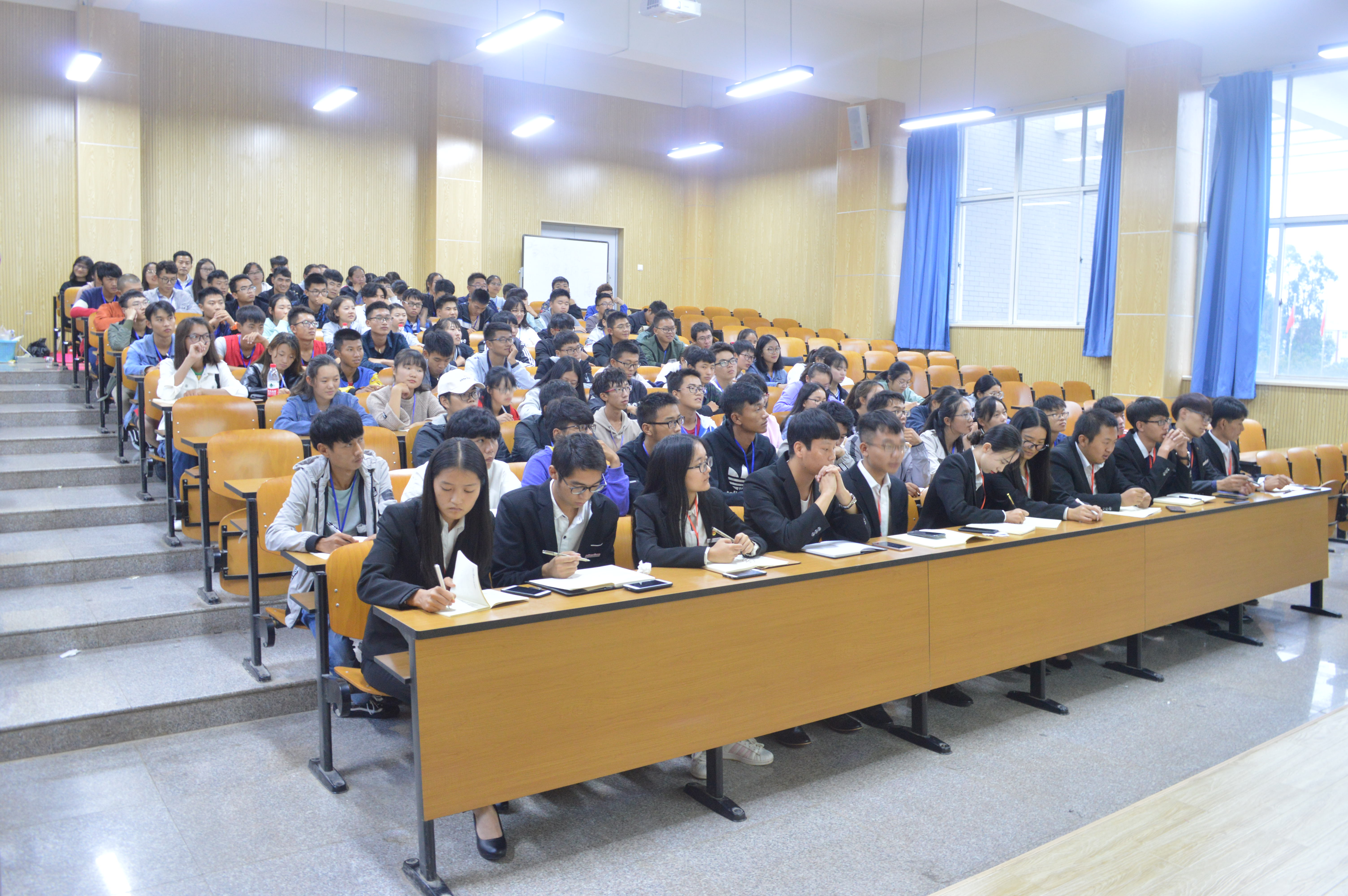 【城院●团委】 2018年城市学院团委学生会第一次全体会议