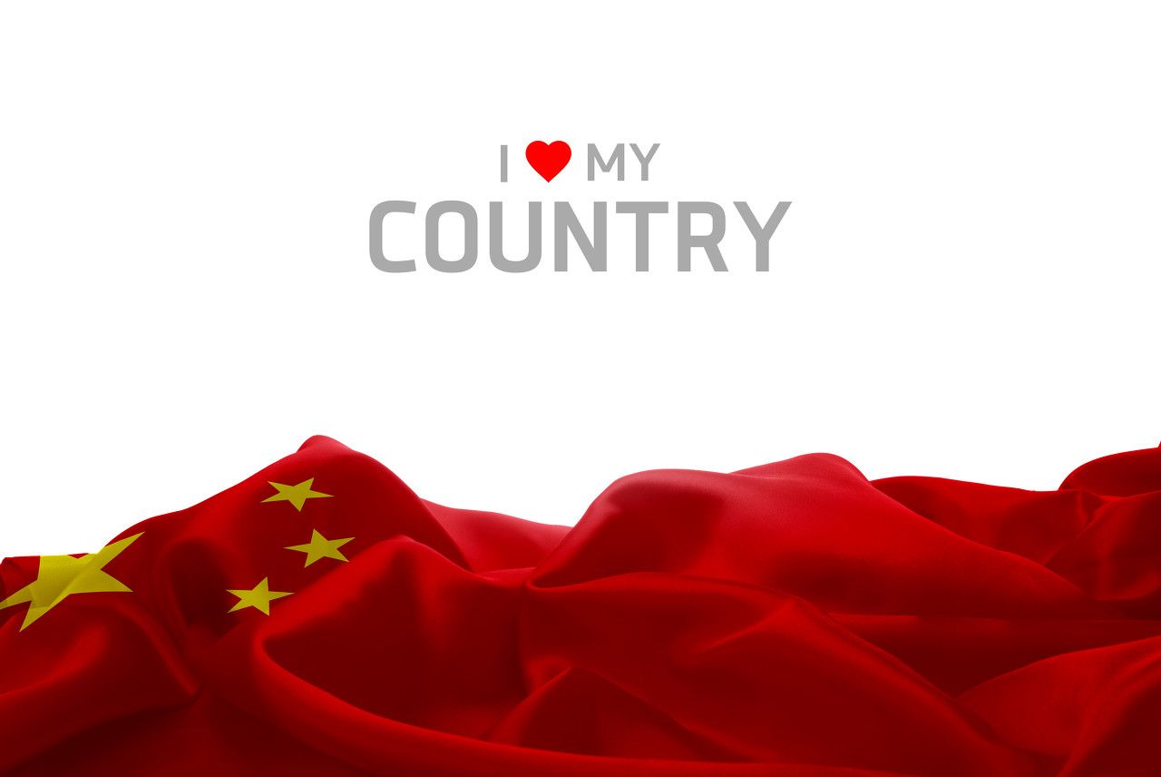 【城院●国庆】 此生无悔入华夏，来世愿生种花家