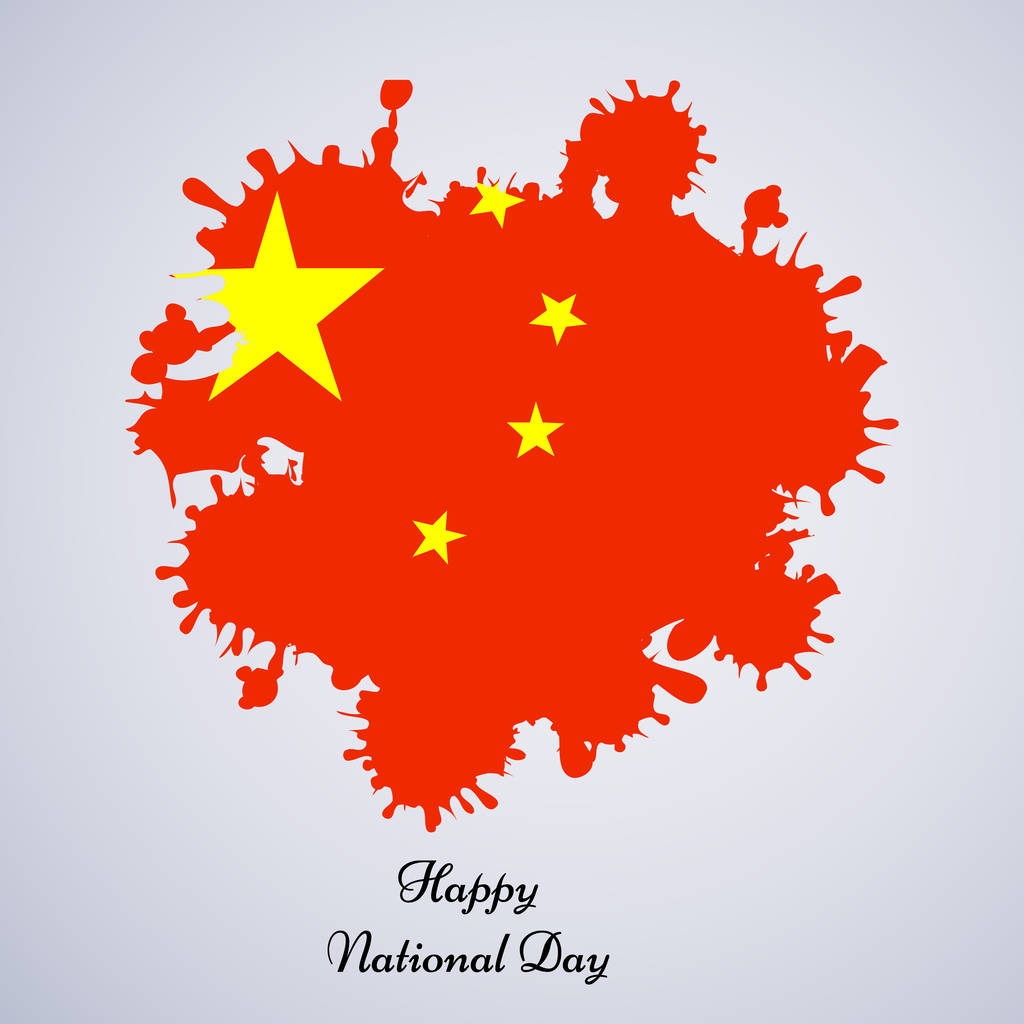 【城院●国庆】 此生无悔入华夏，来世愿生种花家