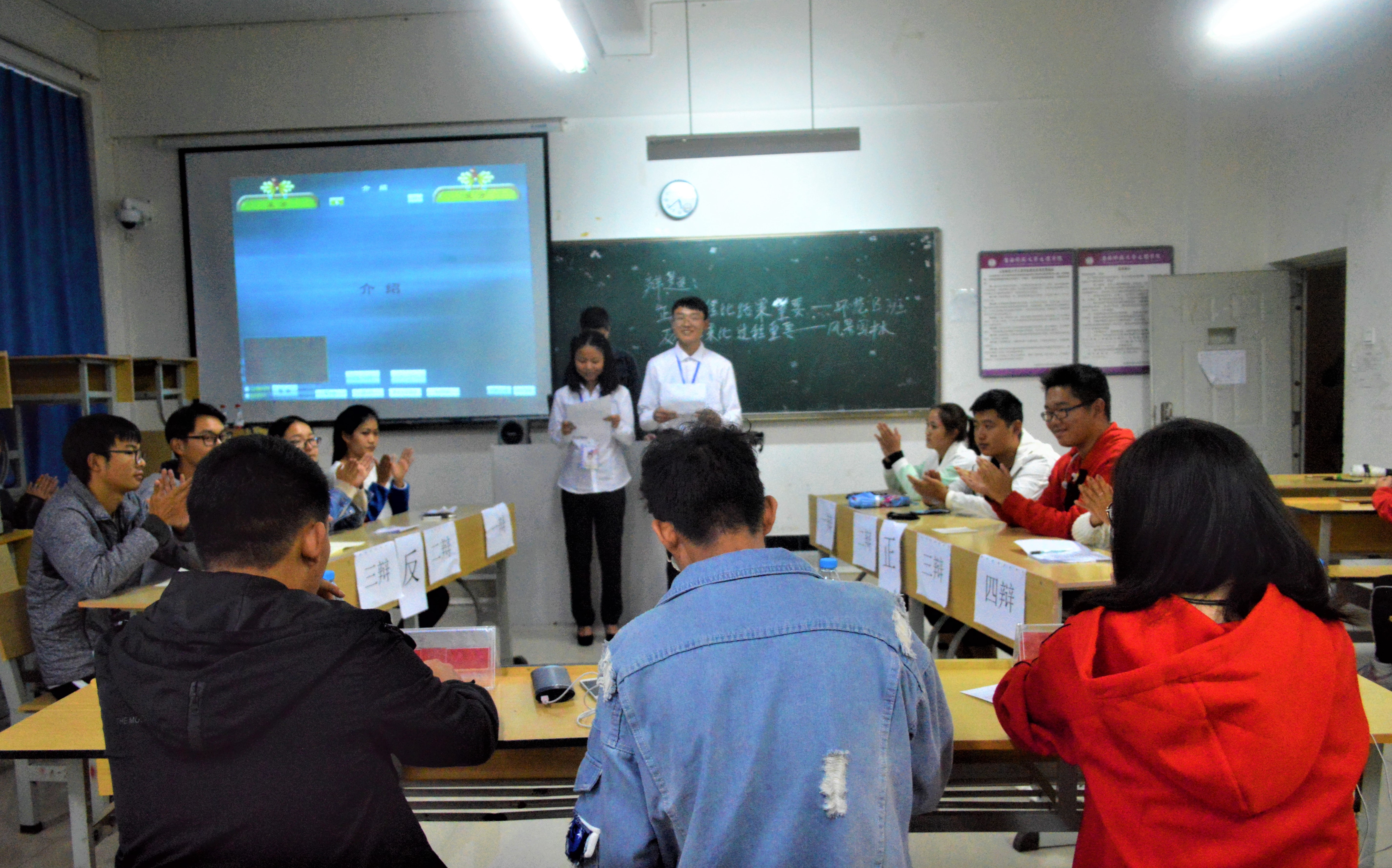 【城院●辩论赛】 群雄舌战展雄风 争锋相对辩天下