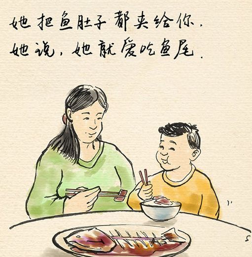 又是一年母亲节