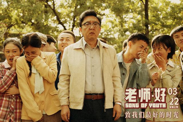 三尺讲台，您用心耕耘