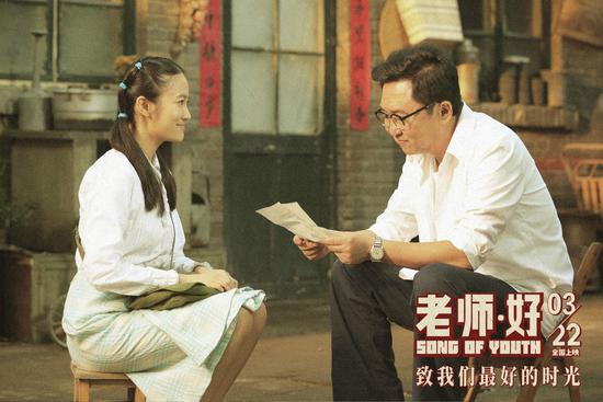 三尺讲台，您用心耕耘