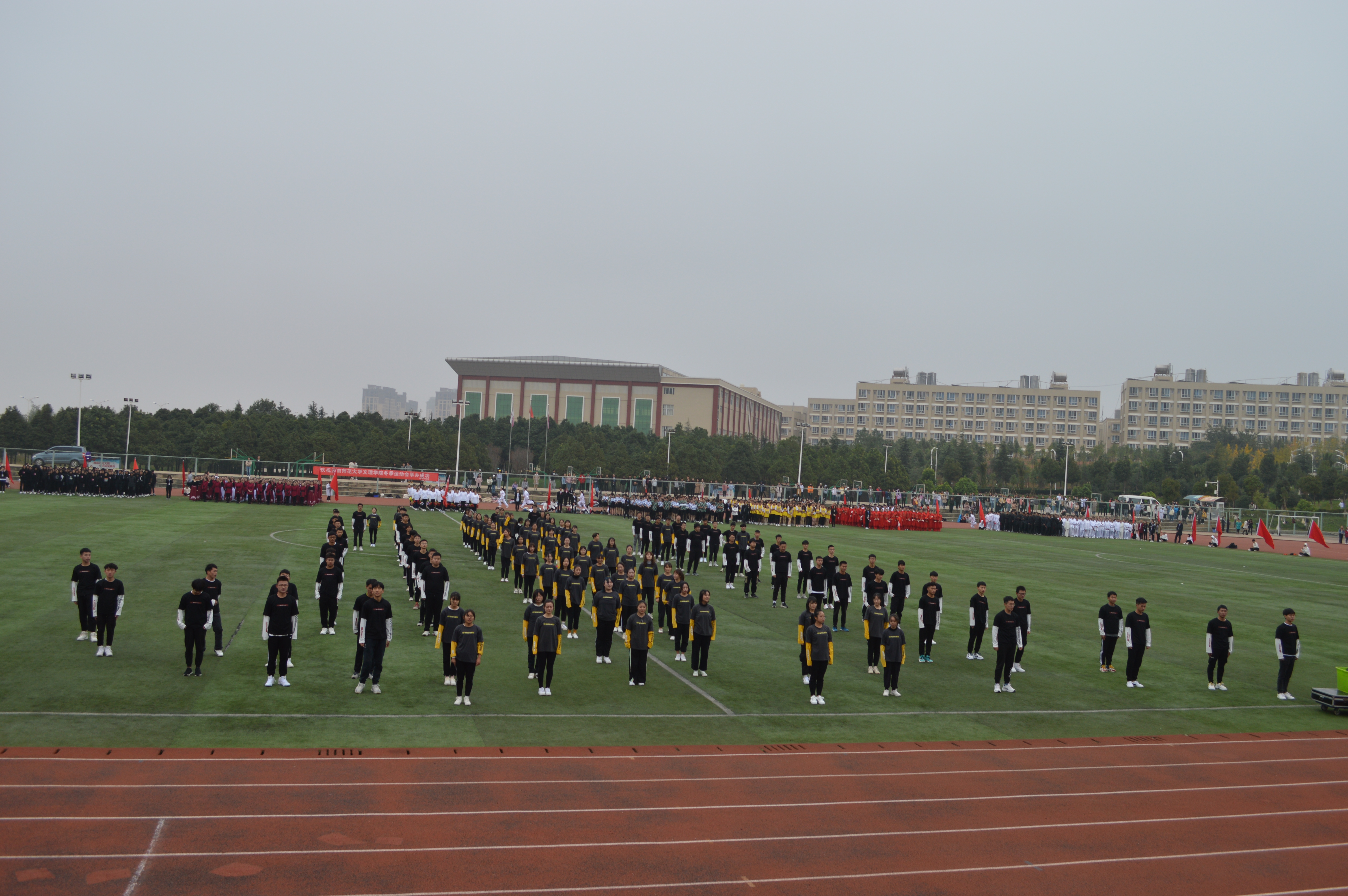 2019年冬季运动会终于来啦