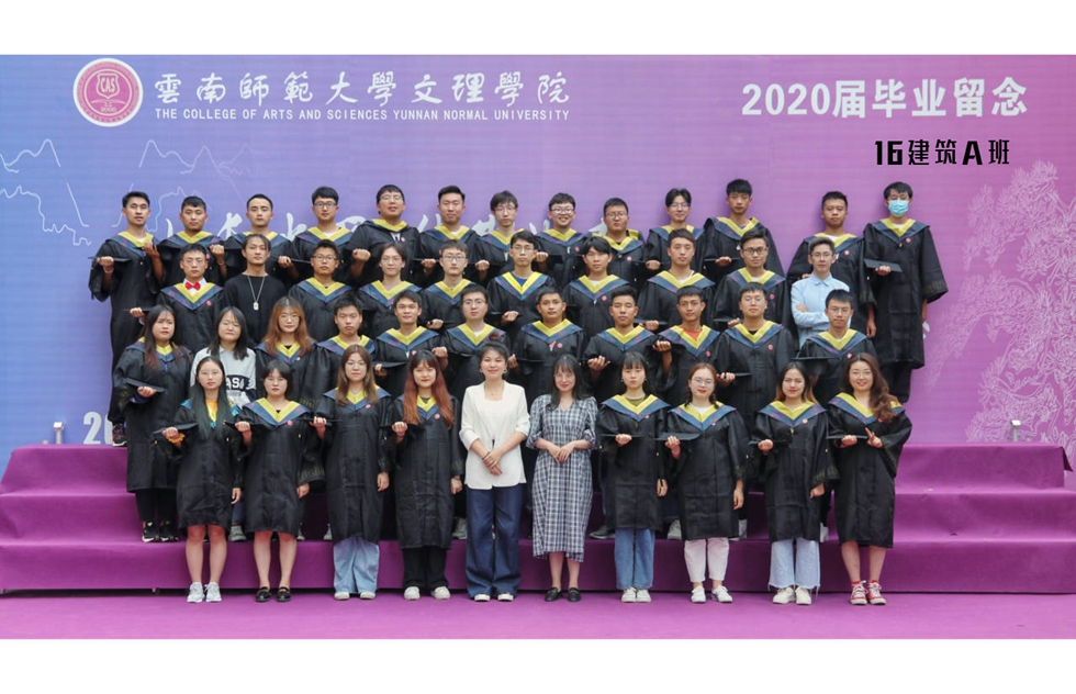 城市梦想、扬帆远航