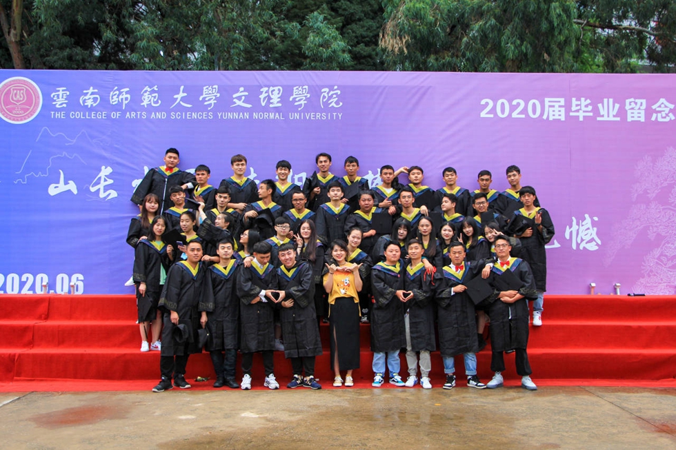 城市梦想、扬帆远航