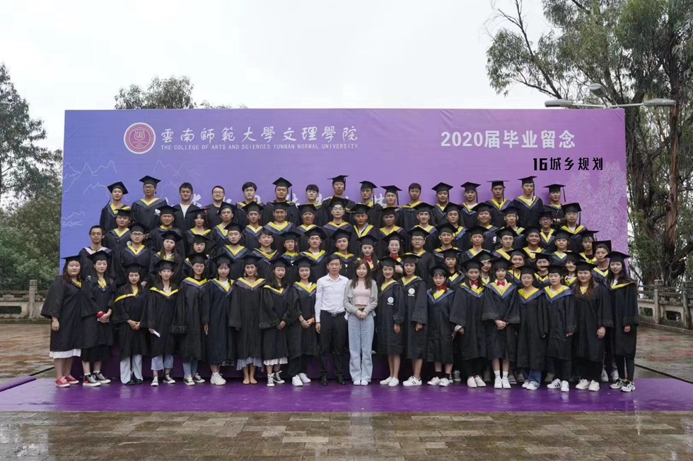 城市梦想、扬帆远航