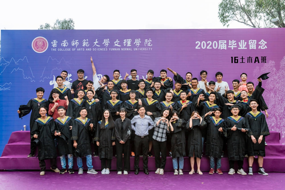 城市梦想、扬帆远航