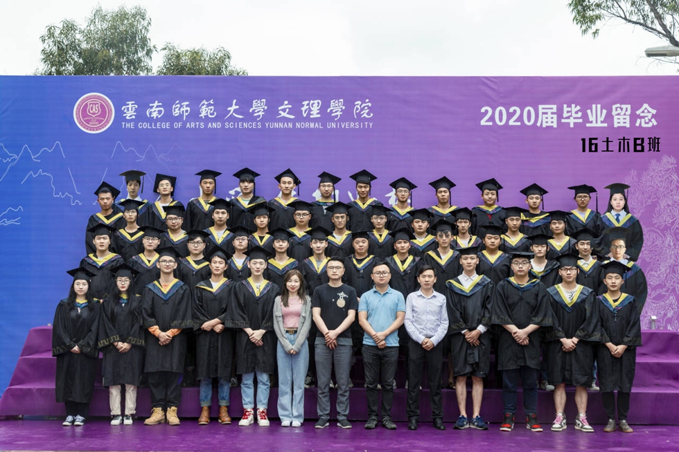 城市梦想、扬帆远航