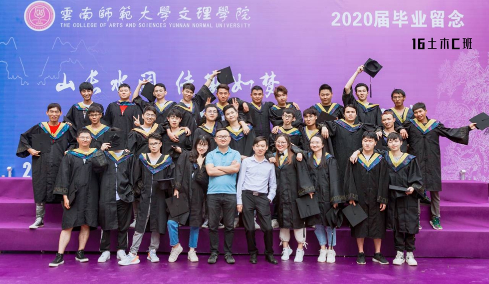 城市梦想、扬帆远航