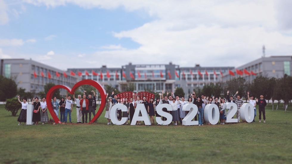 城市梦想、扬帆远航