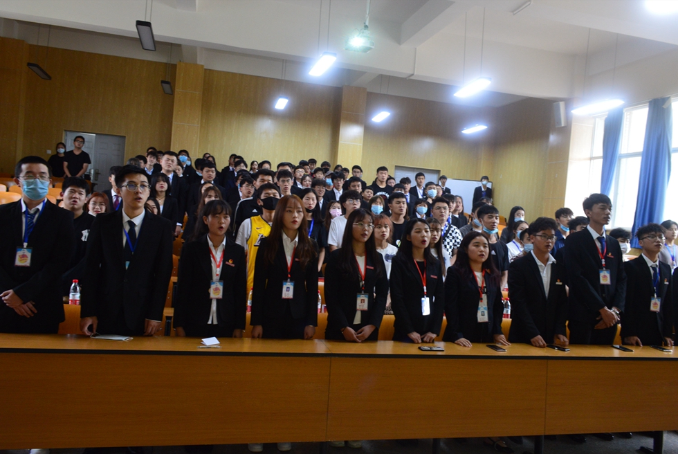 【城院·团委】2020届城市学院换届大会