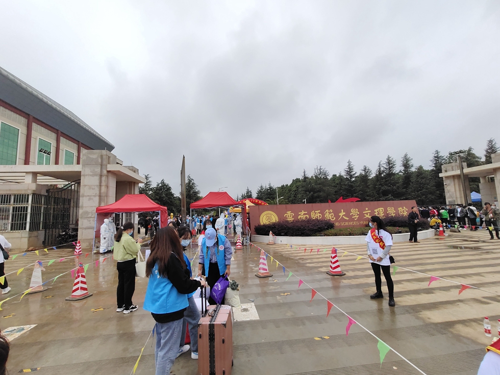 “跨过星河，迈过月亮”，去迎接更好的自己。