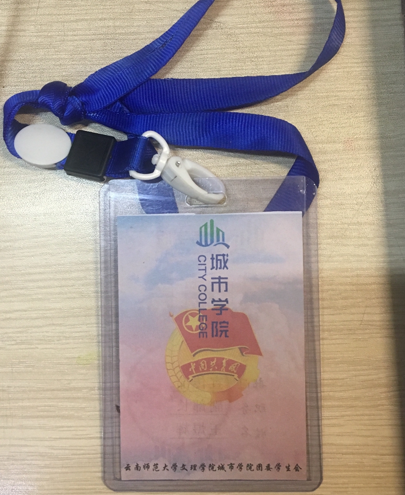 “跨过星河，迈过月亮”，去迎接更好的自己。