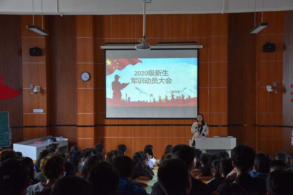 “跨过星河，迈过月亮”，去迎接更好的自己。