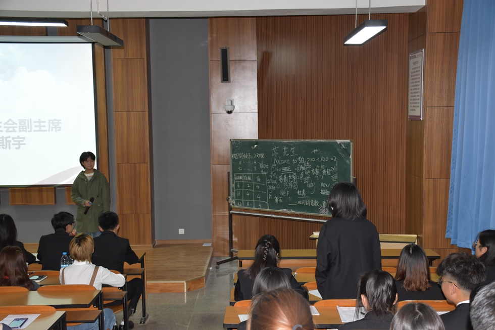 【城院·团委】2020届城市学院团委学生会第一次大会