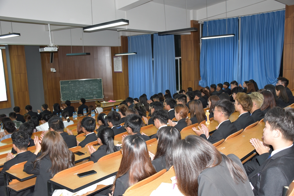 【城院·团委】2020届城市学院团委学生会第一次大会