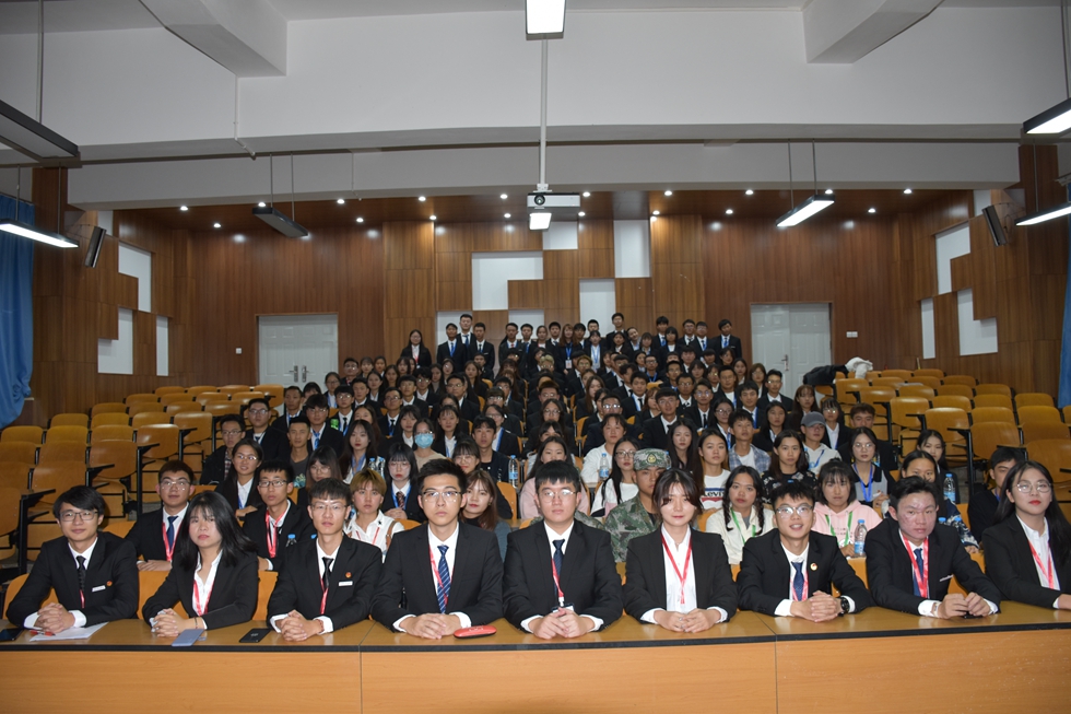 【城院·团委】2020届城市学院团委学生会第一次大会
