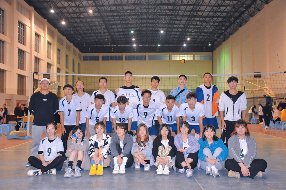 与球共舞，享受精彩