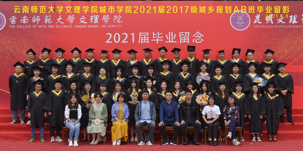 愿此去繁花似锦 再相逢依旧如故