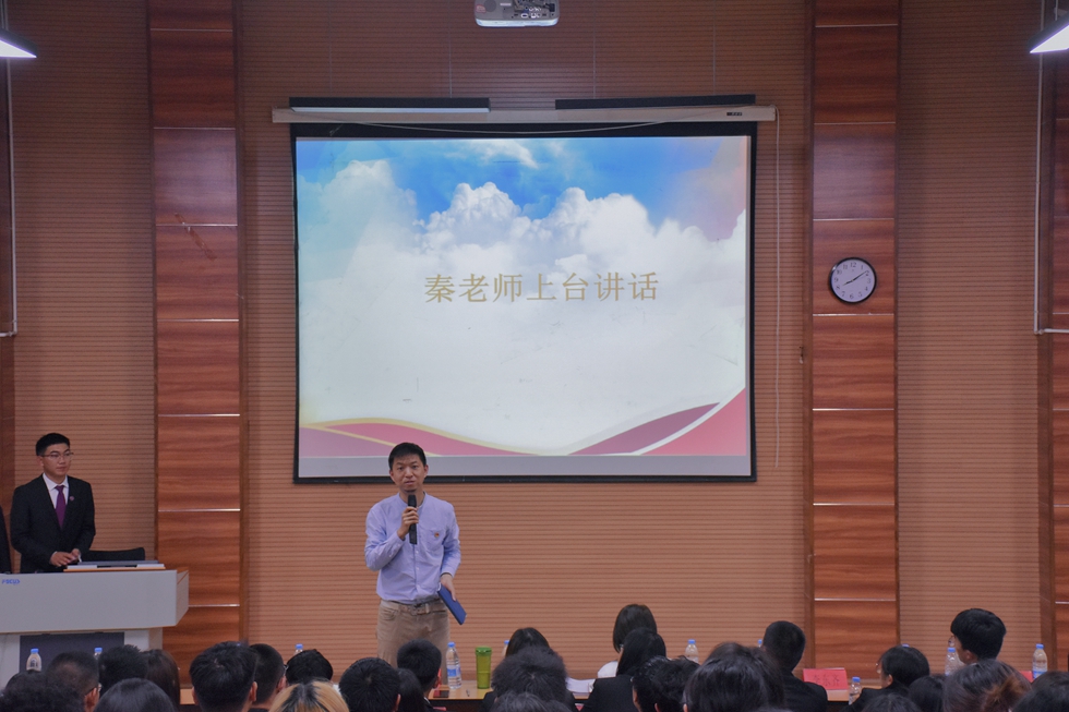 城市学院团委学生会2020届选举大会