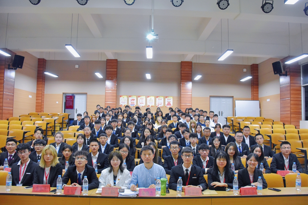 城市学院团委学生会2020届选举大会