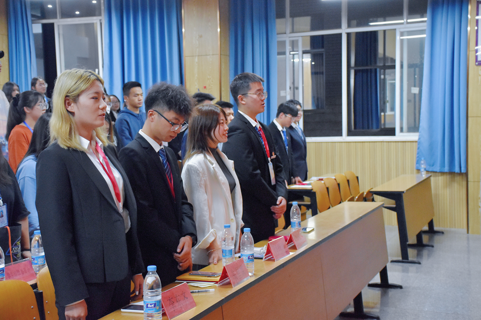 城市学院团委学生会2020-2021届换届大会