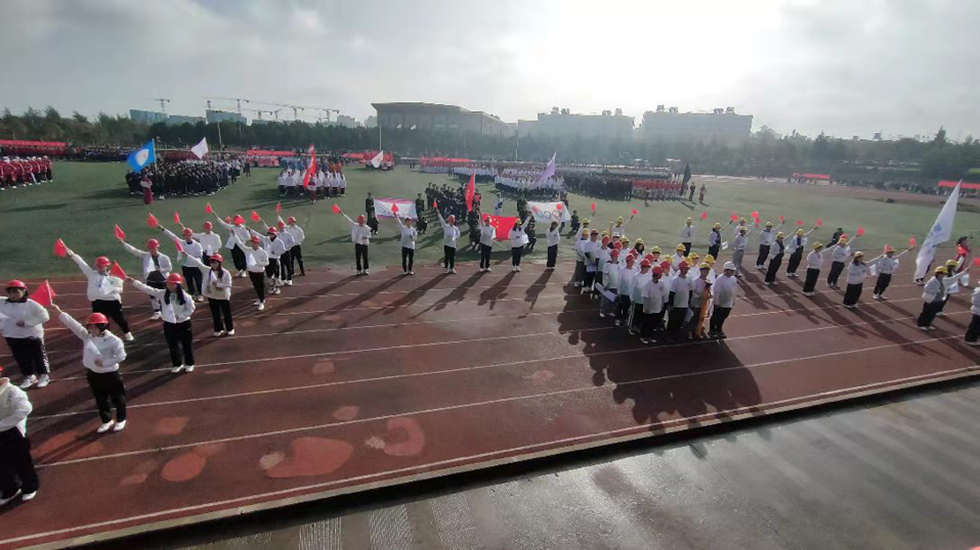 城市学院冬季运动会风采