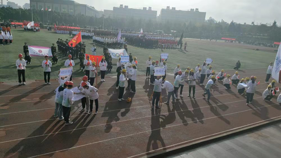 城市学院冬季运动会风采