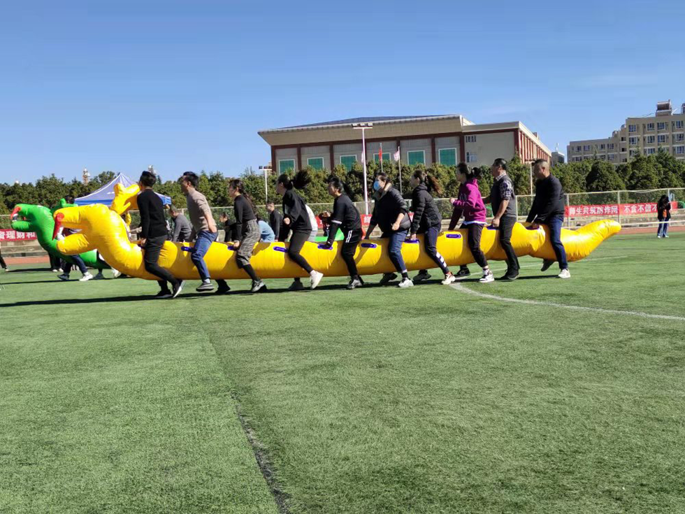 城市学院冬季运动会风采