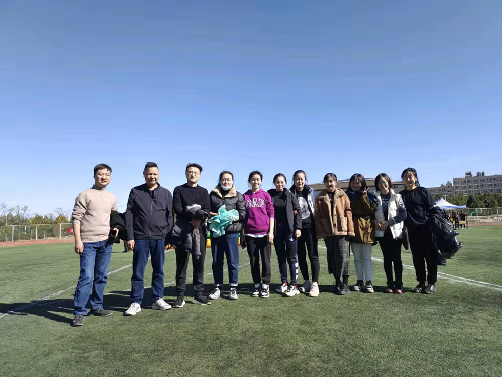 城市学院冬季运动会风采