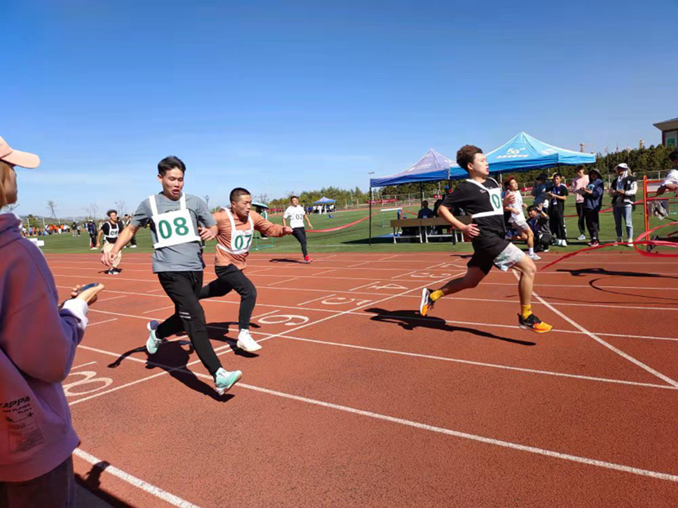 城市学院冬季运动会风采