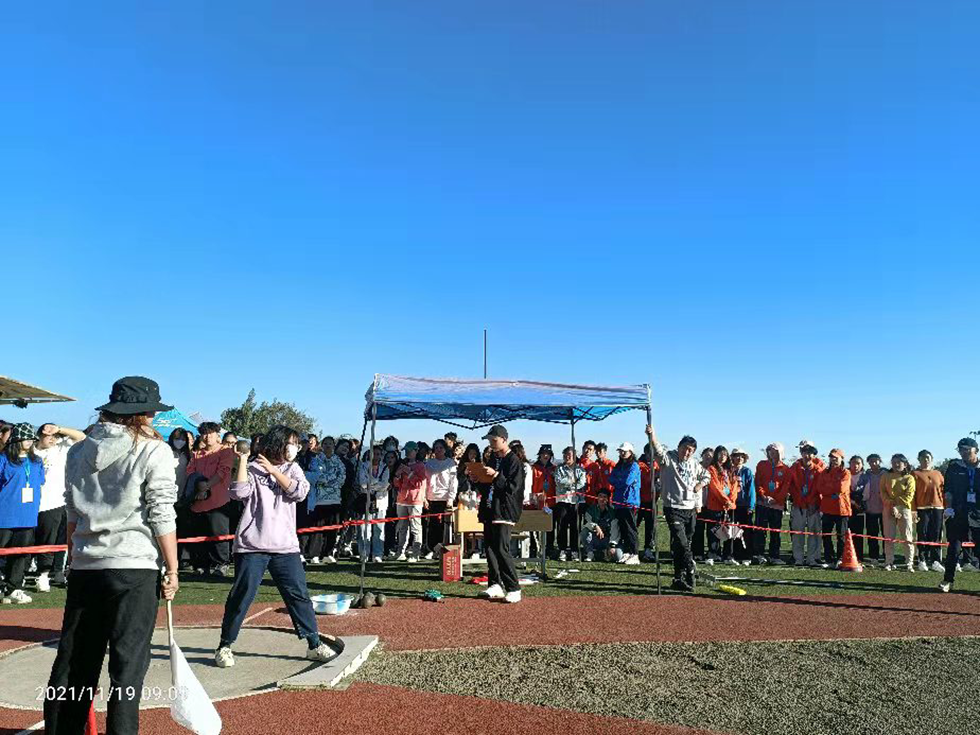 城市学院冬季运动会风采