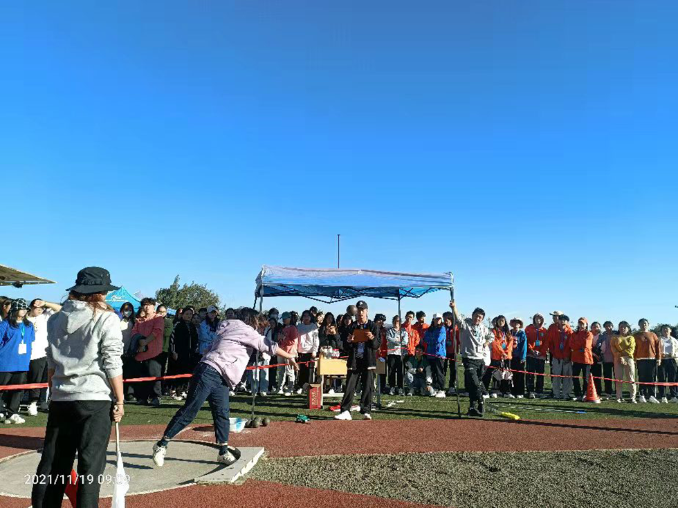 城市学院冬季运动会风采