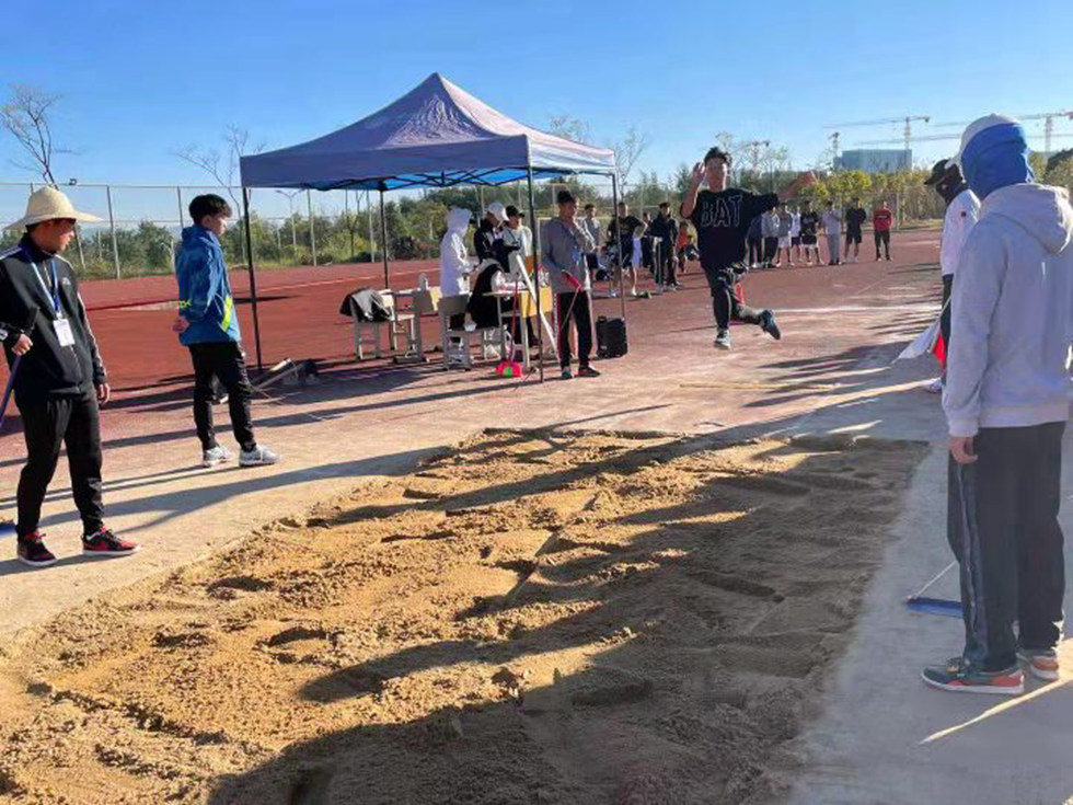 城市学院冬季运动会风采