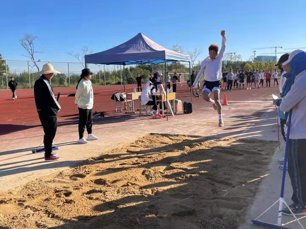 城市学院冬季运动会风采