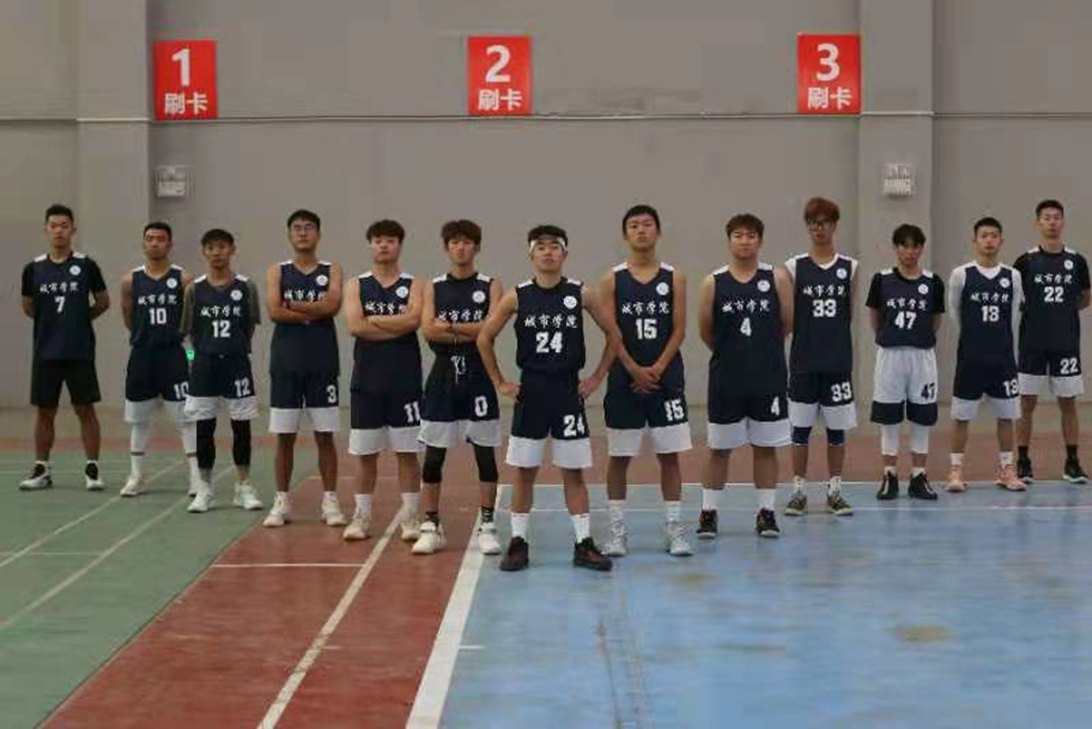 21年秋季迎新杯篮球赛